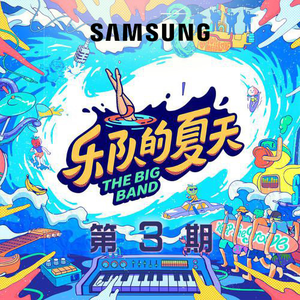 后进白嫩美女大白屁股
