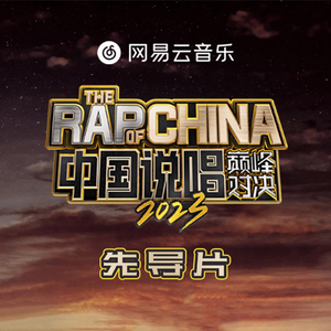 校园迷情综合自拍网
