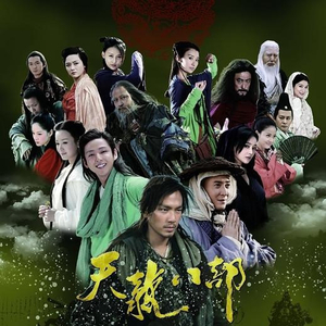 校园迷情综合自拍网
