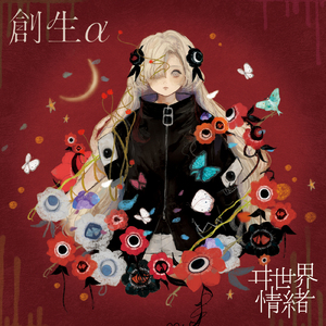 后进白嫩美女大白屁股
