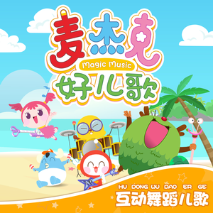 校园迷情综合自拍网
