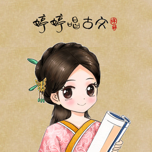 后进白嫩美女大白屁股
