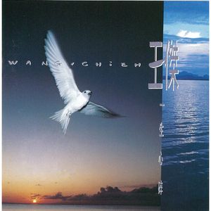 免费看裸体🔞🔞🔞网水视频
