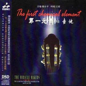 后进白嫩美女大白屁股
