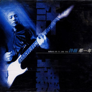 后进白嫩美女大白屁股
