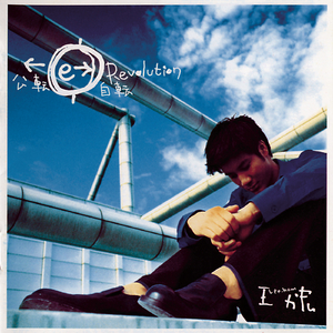 免费看裸体🔞🔞🔞网水视频
