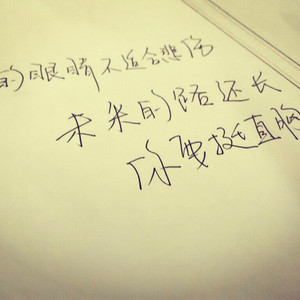 日韩最流氓的老太太操逼无码视频
