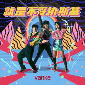 校园迷情综合自拍网
