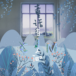 日韩最流氓的老太太操逼无码视频
