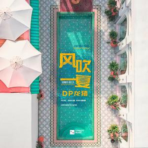 校园迷情综合自拍网
