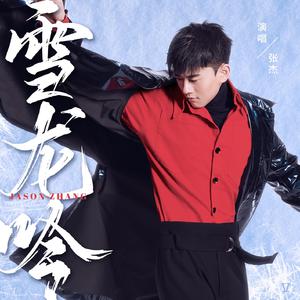 校园迷情综合自拍网
