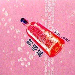 校园迷情综合自拍网
