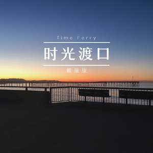 后进白嫩美女大白屁股
