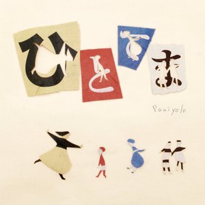 校园迷情综合自拍网
