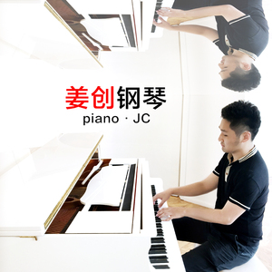 校园迷情综合自拍网
