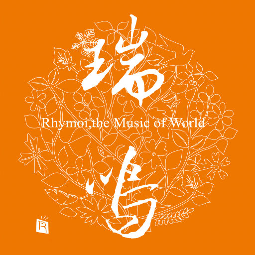 校园迷情综合自拍网
