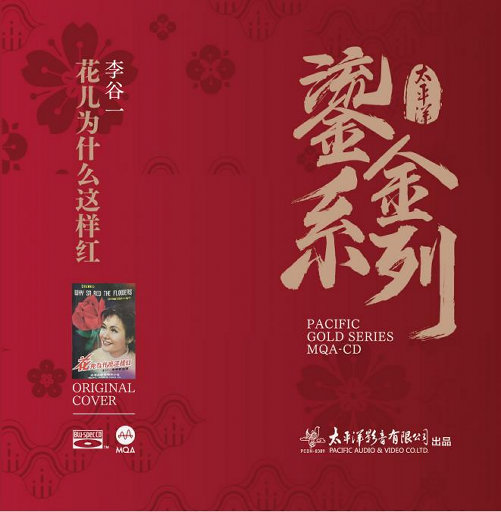 日韩最流氓的老太太操逼无码视频
