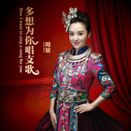 校园迷情综合自拍网
