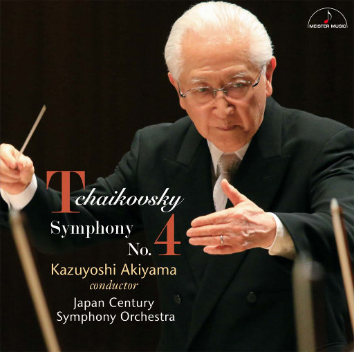 校园迷情综合自拍网
