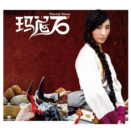 校园迷情综合自拍网
